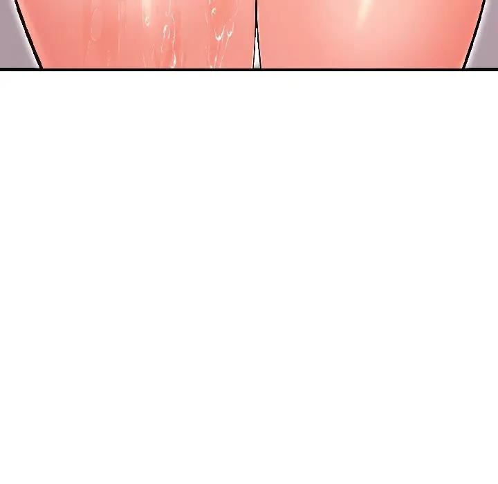 遇见美魔女房东第15话