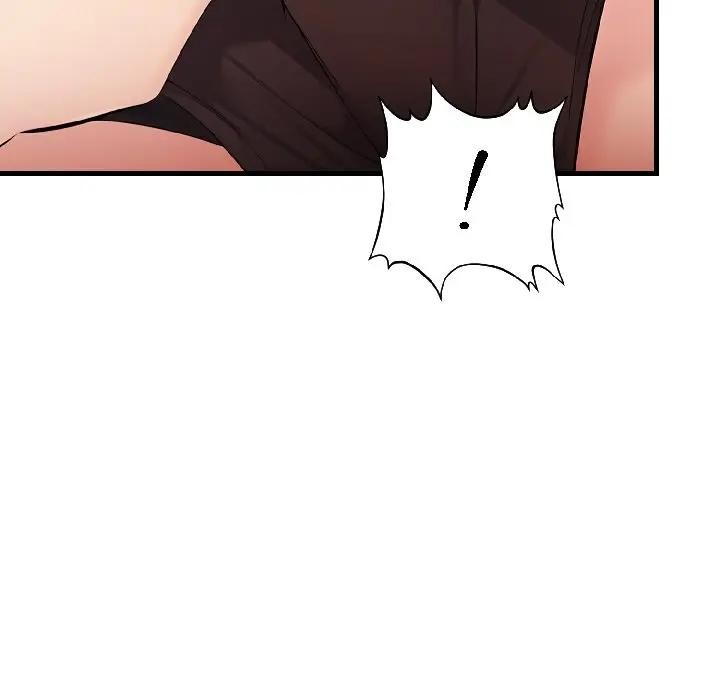 遇见美魔女房东第15话