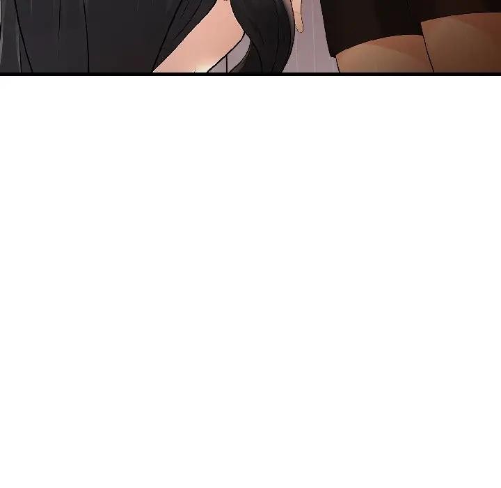 遇见美魔女房东第15话