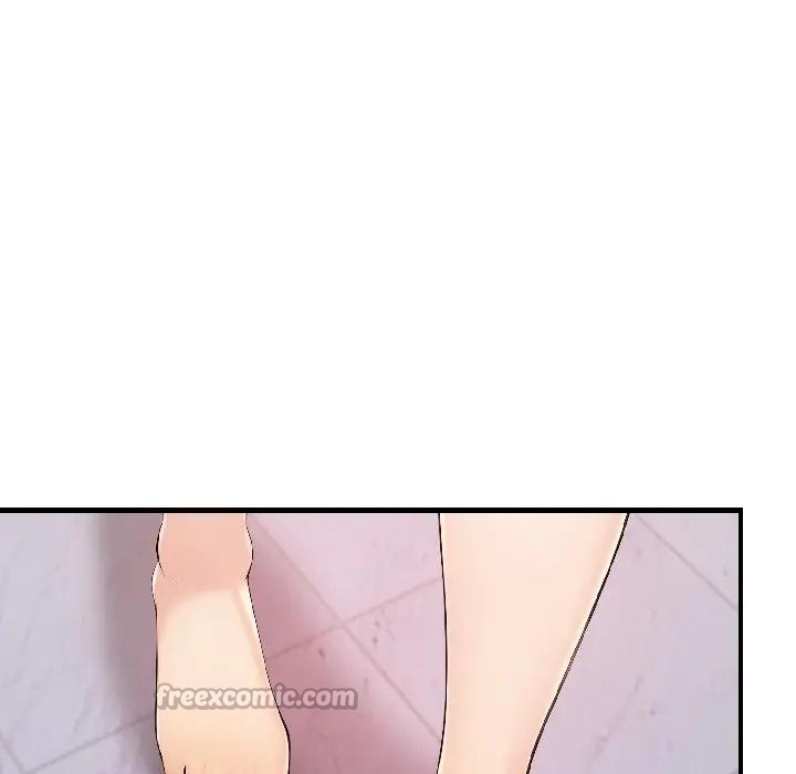 遇见美魔女房东第15话