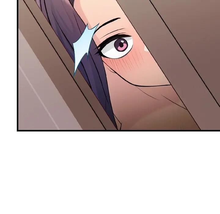 遇见美魔女房东第15话