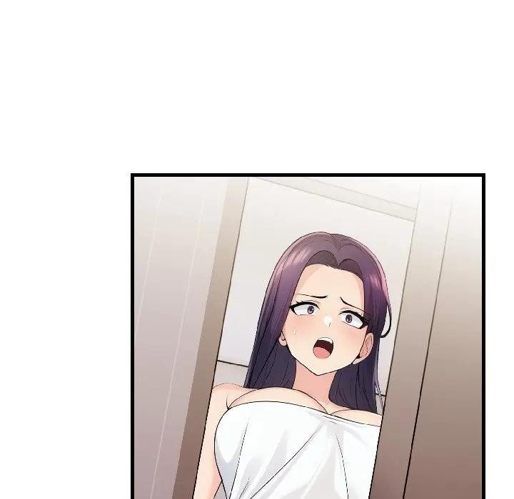 遇见美魔女房东第16话