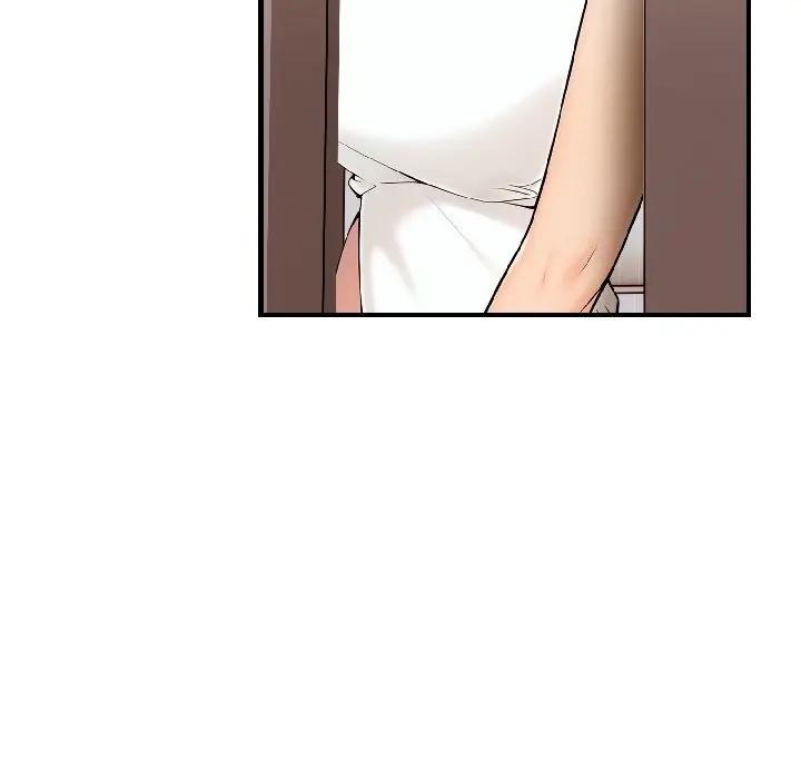 遇见美魔女房东第16话