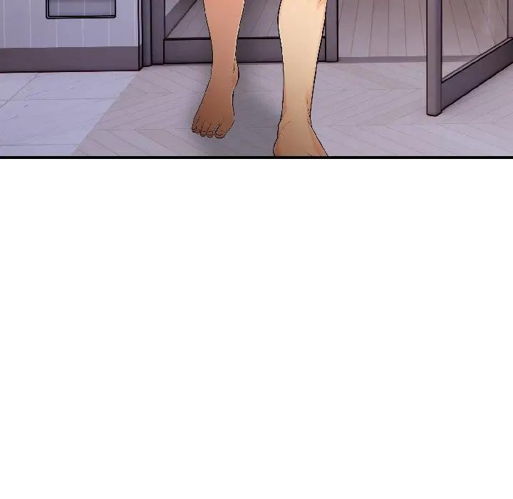 遇见美魔女房东第16话