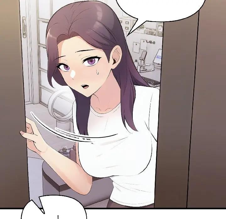 遇见美魔女房东第17话