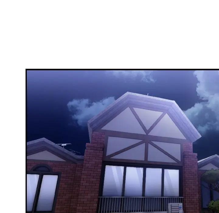 遇见美魔女房东第17话