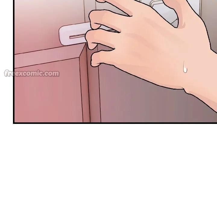 遇见美魔女房东第17话