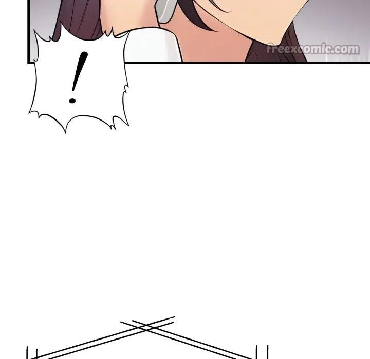 遇见美魔女房东第19话