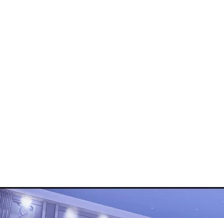 遇见美魔女房东第19话