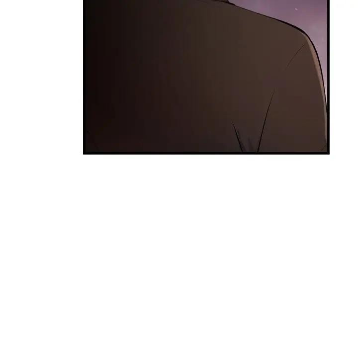 遇见美魔女房东第19话