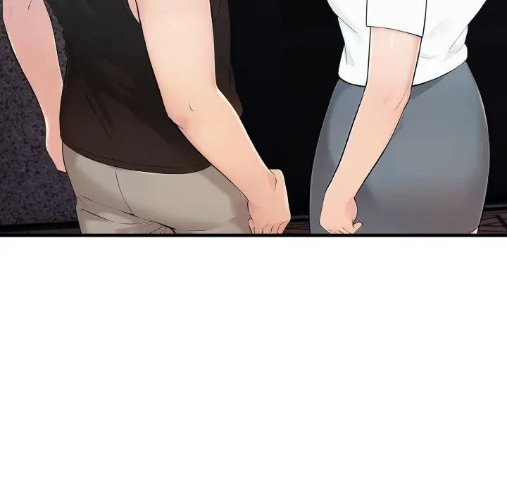 遇见美魔女房东第20话