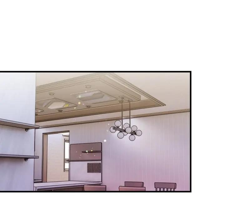 遇见美魔女房东第20话