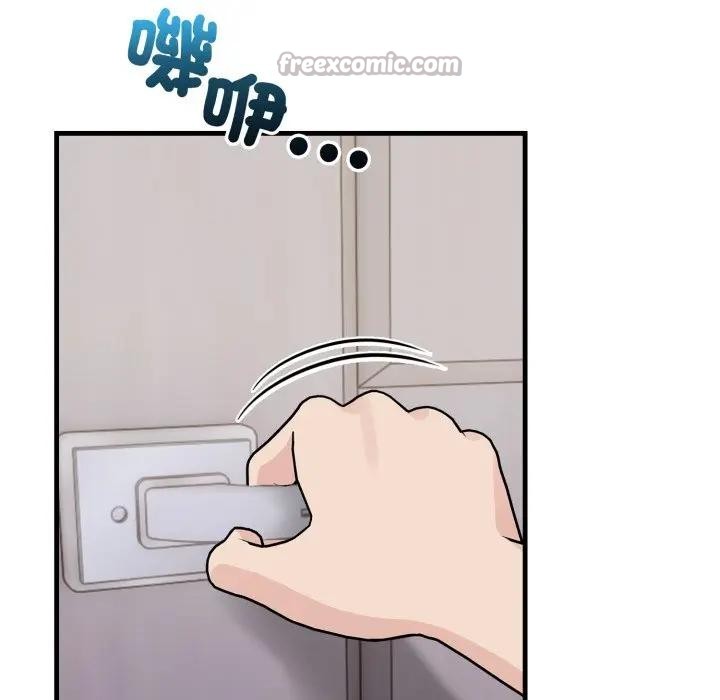 遇见美魔女房东第20话