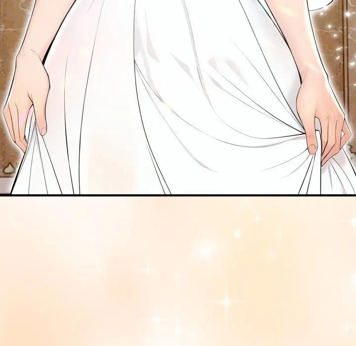 遇见美魔女房东第23话