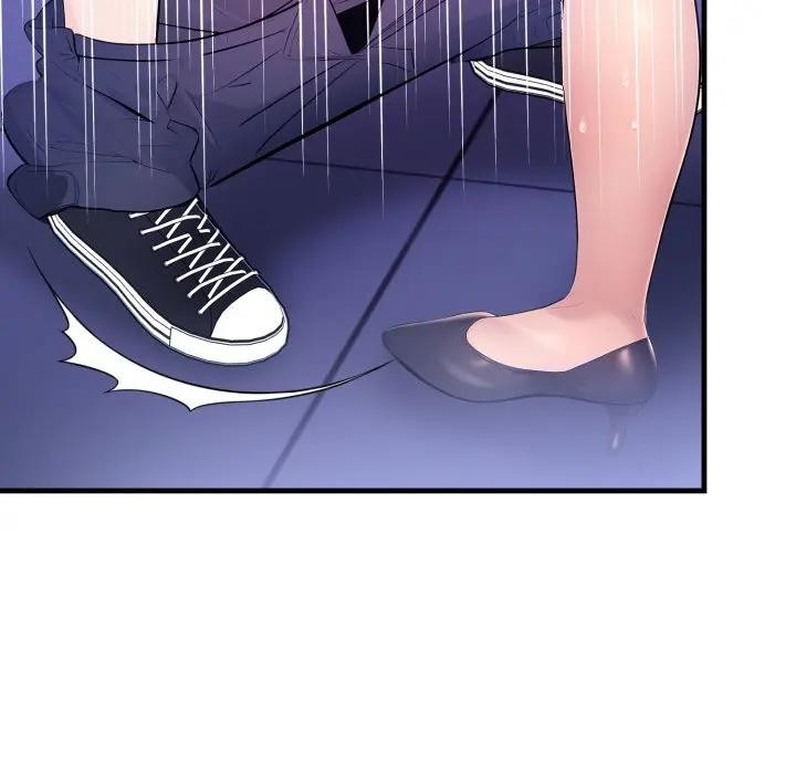 遇见美魔女房东第23话