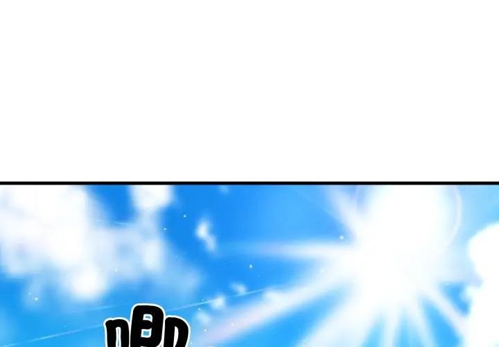 社区人妻的陷阱第1话