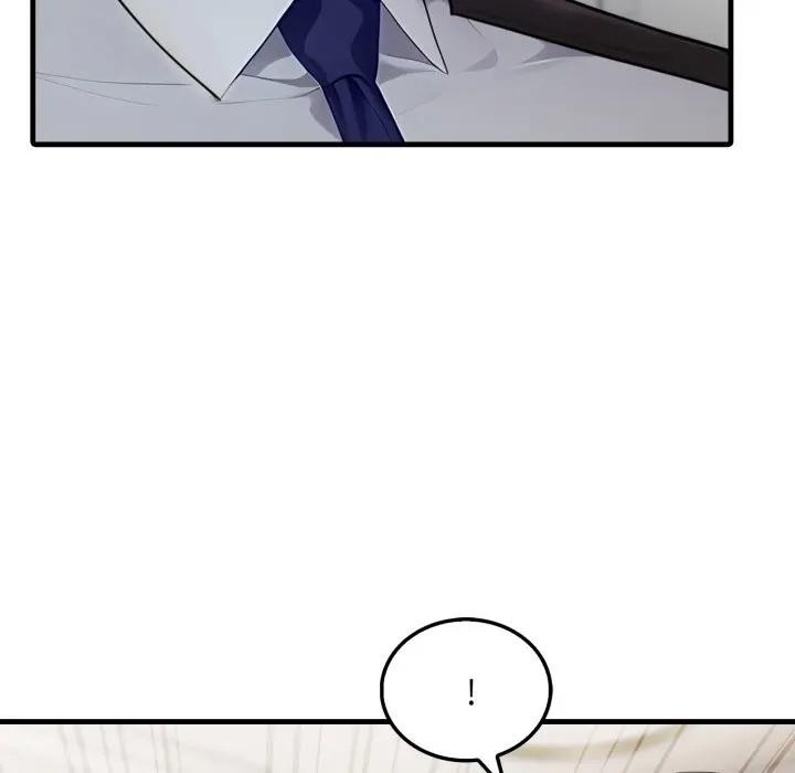 社区人妻的陷阱第1话