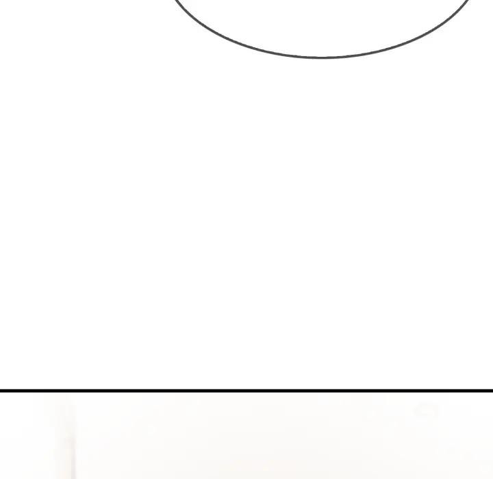 社区人妻的陷阱第1话