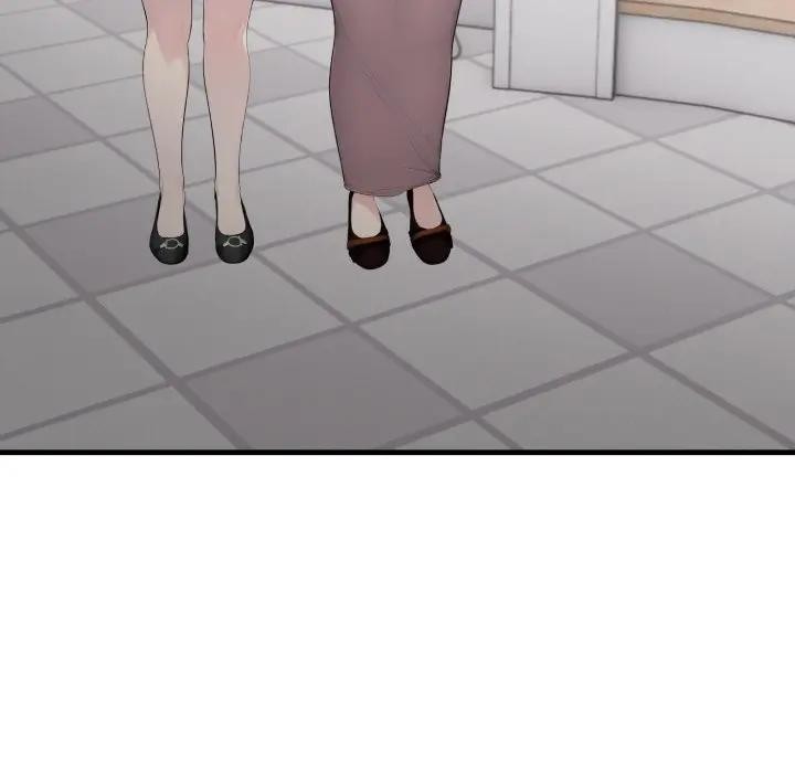 社区人妻的陷阱第1话