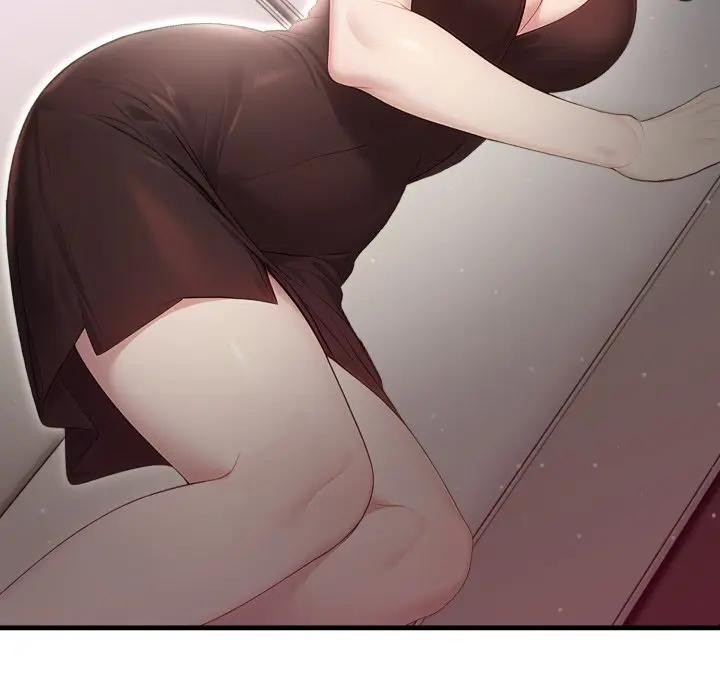 社区人妻的陷阱第1话