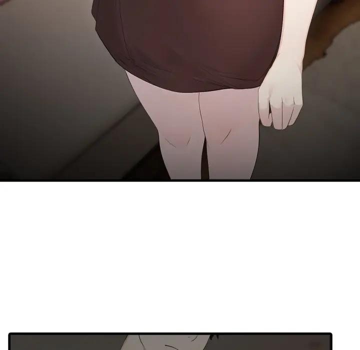 社区人妻的陷阱第1话