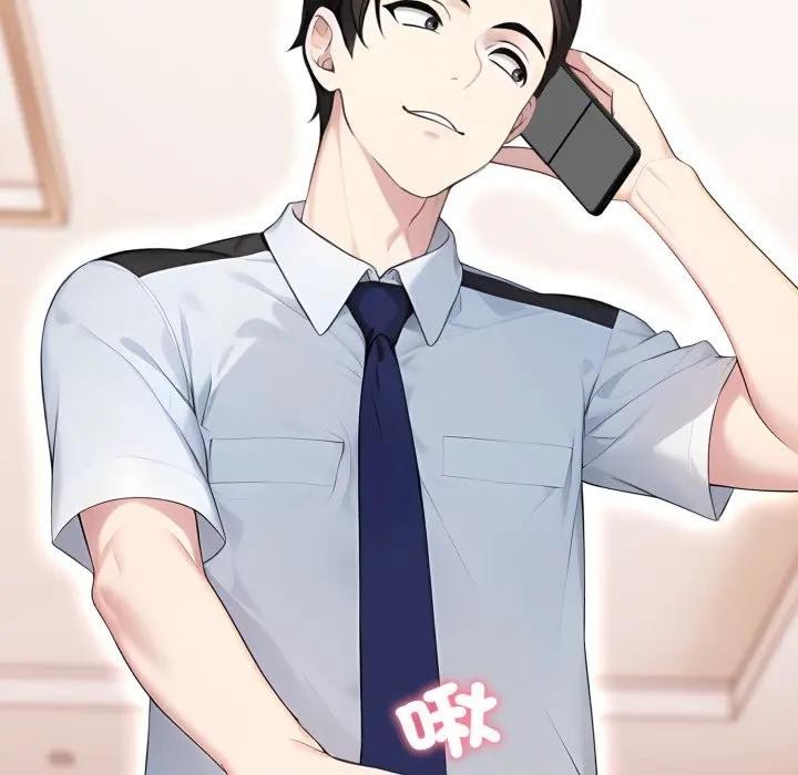 社区人妻的陷阱第1话