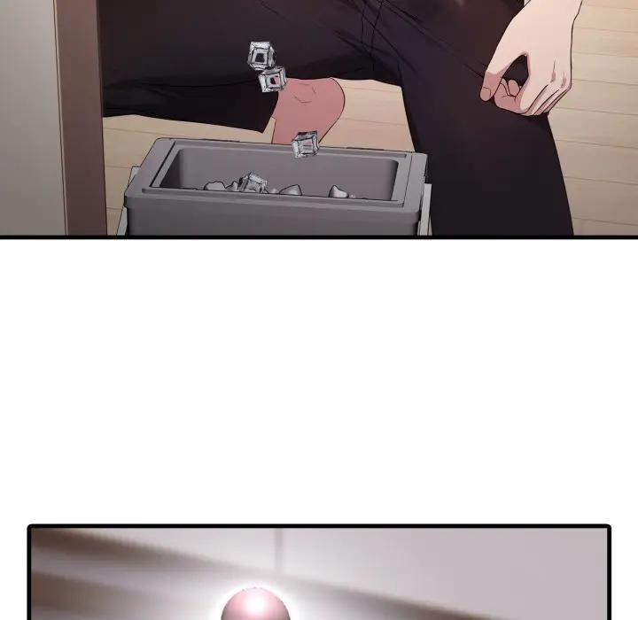 社区人妻的陷阱第2话