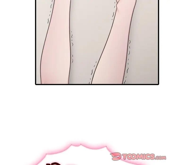 社区人妻的陷阱第2话