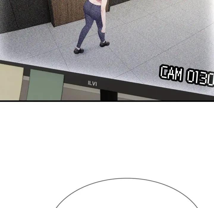 社区人妻的陷阱第3话