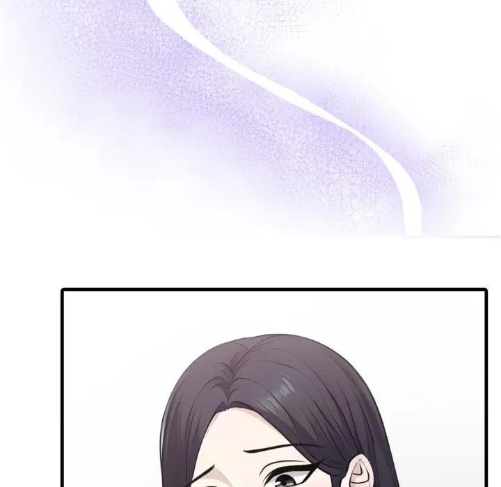 社区人妻的陷阱第3话