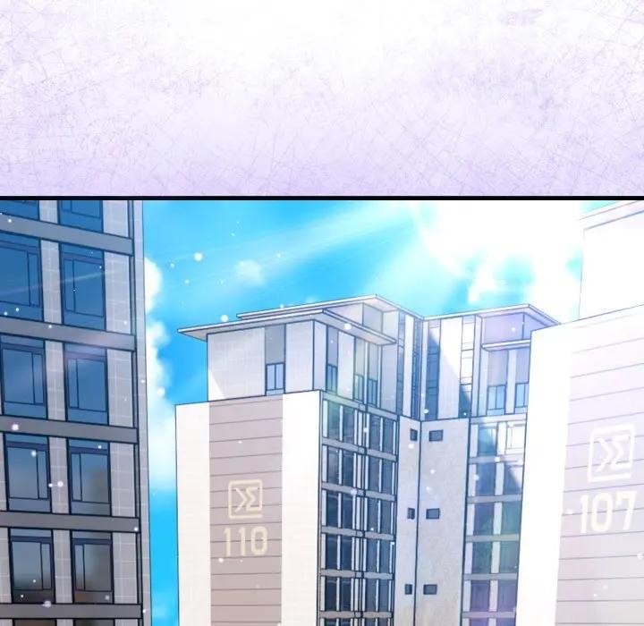 社区人妻的陷阱第3话