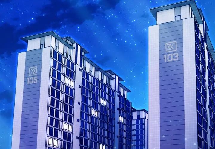 社区人妻的陷阱第4话