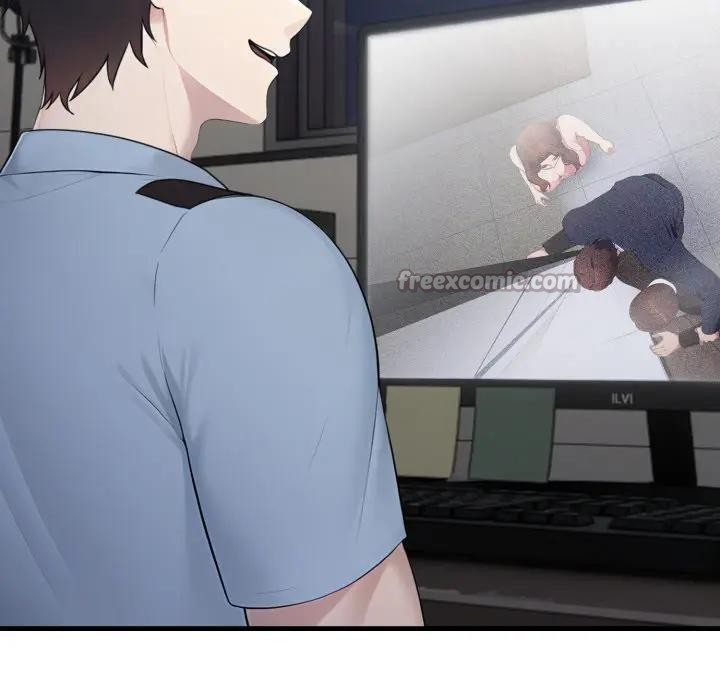 社区人妻的陷阱第4话