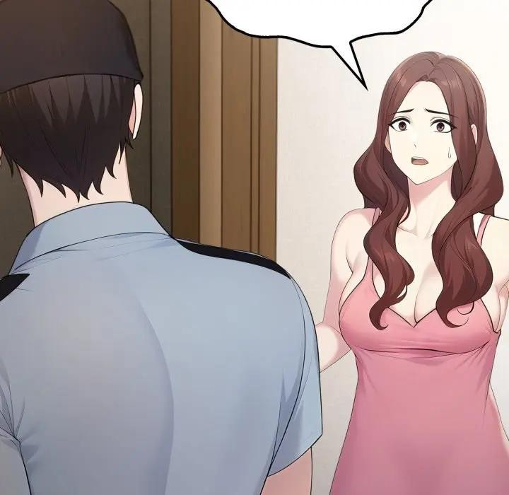 社区人妻的陷阱第4话