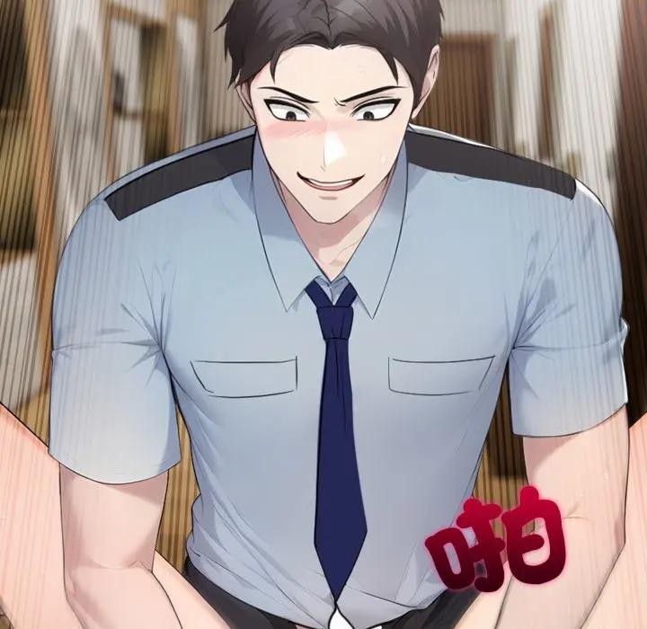 社区人妻的陷阱第4话