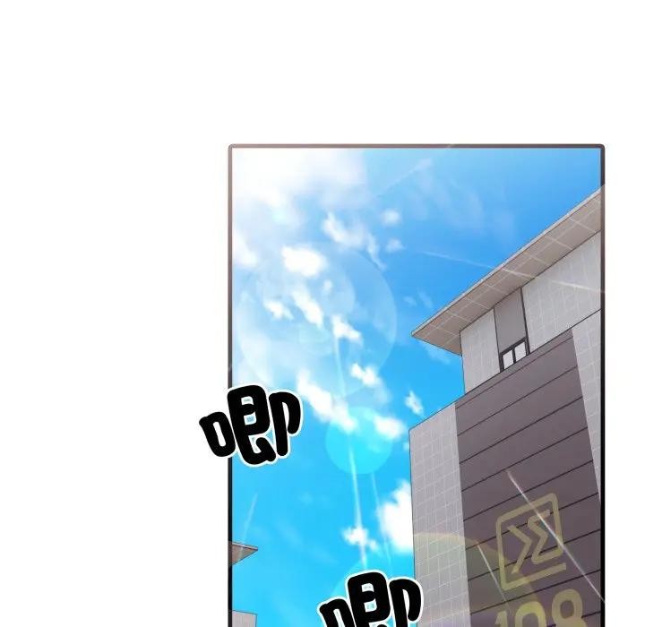 社区人妻的陷阱第5话