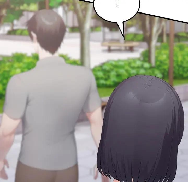 社区人妻的陷阱第5话