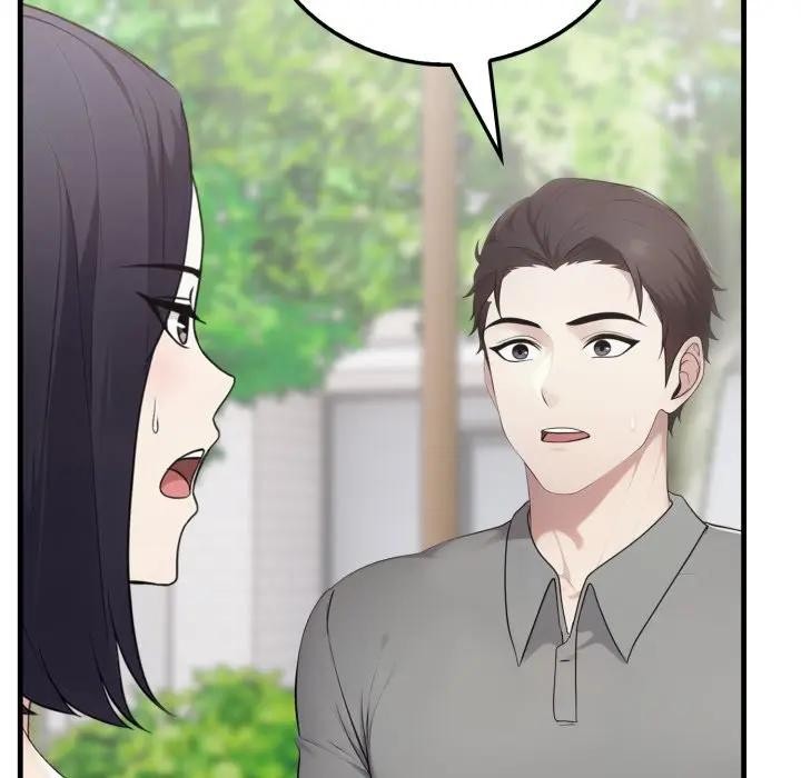 社区人妻的陷阱第5话