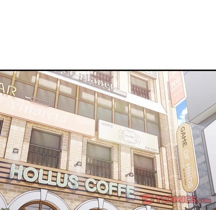 社区人妻的陷阱第5话