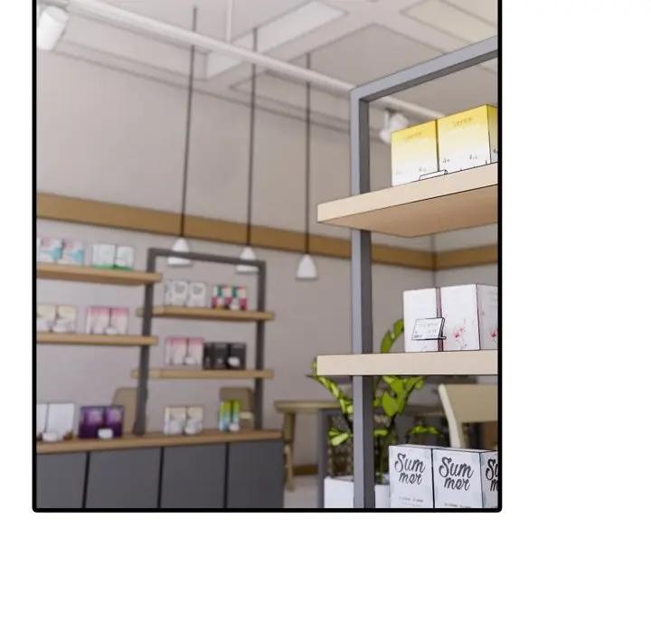 社区人妻的陷阱第5话