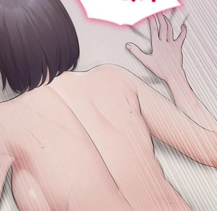 社区人妻的陷阱第5话