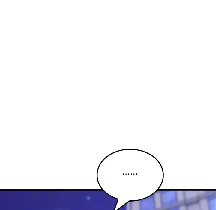 社区人妻的陷阱第6话