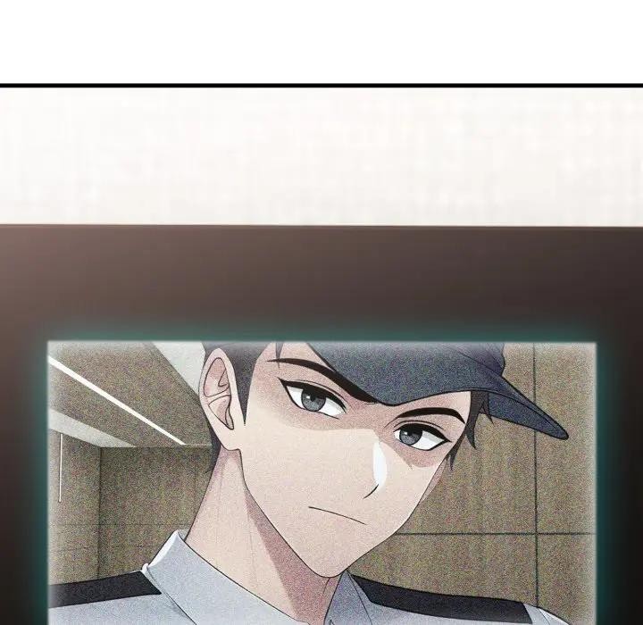 社区人妻的陷阱第6话