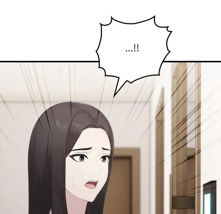 社区人妻的陷阱第6话