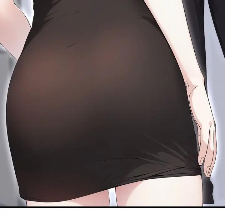 社区人妻的陷阱第7话