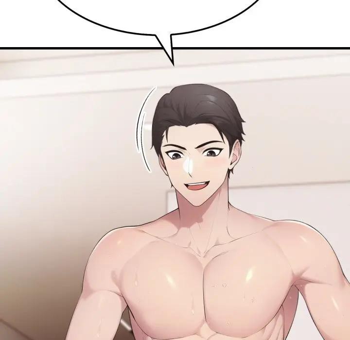 社区人妻的陷阱第7话