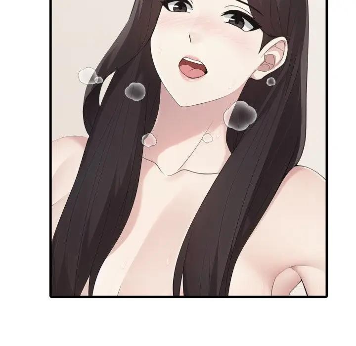 社区人妻的陷阱第7话