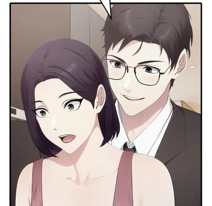 社区人妻的陷阱第8话