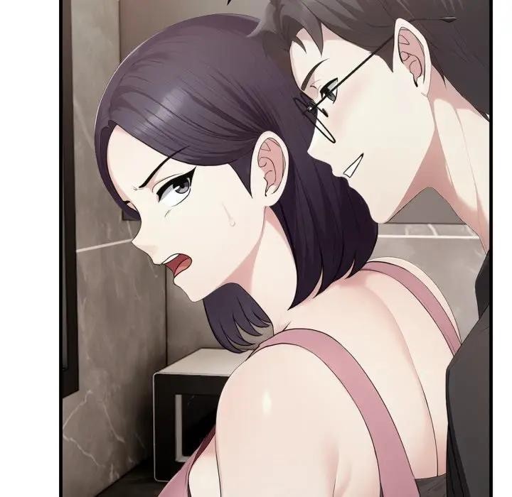 社区人妻的陷阱第8话