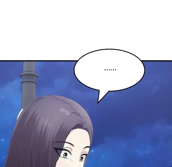 社区人妻的陷阱第8话